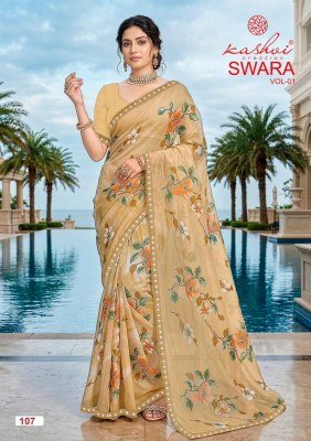 Kashvi Creation Swara Vol 01 Georgette Embroidered Saree sarees catalogs