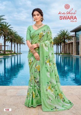 Kashvi Creation Swara Vol 01 Georgette Embroidered Saree sarees catalogs