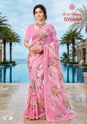 Kashvi Creation Swara Vol 01 Georgette Embroidered Saree sarees catalogs