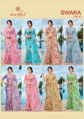 Kashvi Creation Swara Vol 01 Georgette Embroidered Saree sarees catalogs
