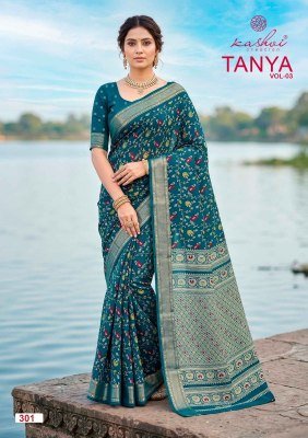 Kashvi Creation Tanya Vol. 3 Dull Moss Viscose Border Kurti sarees