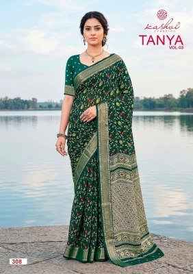 Kashvi Creation Tanya Vol. 3 Dull Moss Viscose Border Kurti sarees