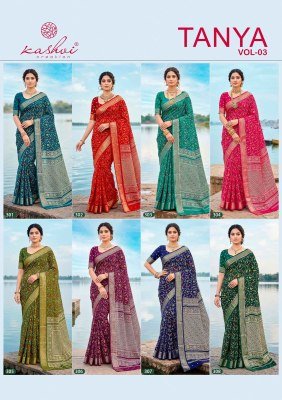 Kashvi Creation Tanya Vol. 3 Dull Moss Viscose Border Kurti sarees