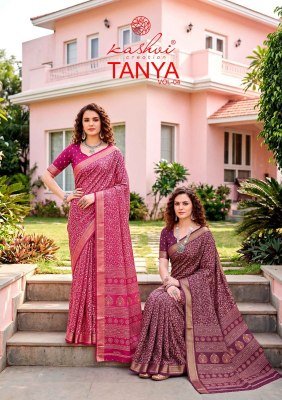 Kashvi Creation Tanya Vol 4 Dull Moss Viscose Border Saree 