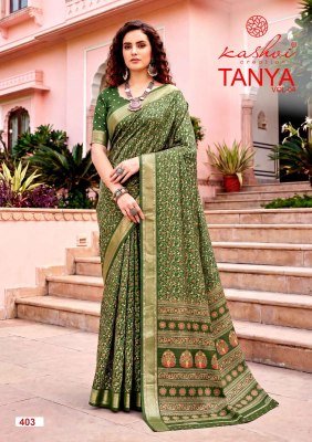 Kashvi Creation Tanya Vol 4 Dull Moss Viscose Border Saree sarees catalogs