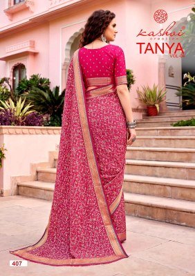Kashvi Creation Tanya Vol 4 Dull Moss Viscose Border Saree sarees catalogs