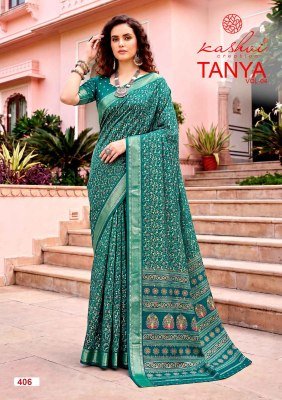 Kashvi Creation Tanya Vol 4 Dull Moss Viscose Border Saree sarees catalogs