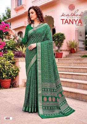 Kashvi Creation Tanya Vol 4 Dull Moss Viscose Border Saree sarees catalogs
