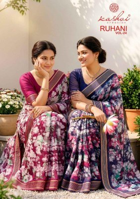 Kashvi Ruhani Vol. 24 Dull Moss Zari Patta Saree Collection 