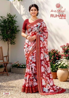 Kashvi Ruhani Vol. 24 Dull Moss Zari Patta Saree Collection sarees catalogs
