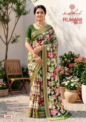 Kashvi Ruhani Vol. 24 Dull Moss Zari Patta Saree Collection sarees catalogs