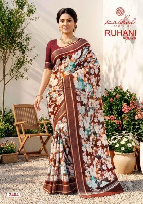 Kashvi Ruhani Vol. 24 Dull Moss Zari Patta Saree Collection sarees catalogs