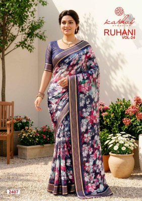 Kashvi Ruhani Vol. 24 Dull Moss Zari Patta Saree Collection sarees catalogs