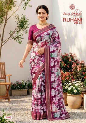 Kashvi Ruhani Vol. 24 Dull Moss Zari Patta Saree Collection sarees catalogs