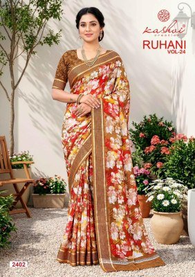 Kashvi Ruhani Vol. 24 Dull Moss Zari Patta Saree Collection sarees catalogs