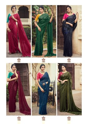Kashvi creation by AAisha 03 fancy magic star Saree with embroidered blouse catalog  sarees catalogs