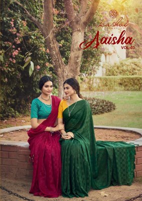 Kashvi creation by AAisha 03 fancy magic star Saree with embroidered blouse catalog  sarees catalogs