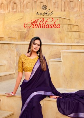 Kashvi creation by Abhilasha fancy linen silk Saree with embroidered blouse catalogue at low rate   Amavi