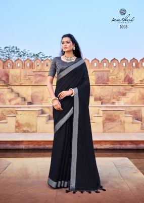 Kashvi creation by Abhilasha fancy linen silk Saree with embroidered blouse catalogue at low rate   sarees catalogs