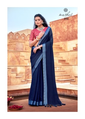 Kashvi creation by Abhilasha fancy linen silk Saree with embroidered blouse catalogue at low rate   sarees catalogs