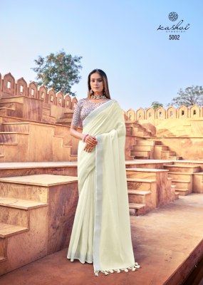 Kashvi creation by Abhilasha fancy linen silk Saree with embroidered blouse catalogue at low rate   sarees catalogs
