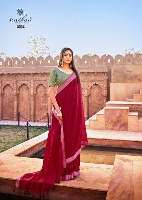 Kashvi creation by Abhilasha fancy linen silk Saree with embroidered blouse catalogue at low rate   sarees catalogs