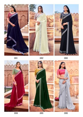 Kashvi creation by Abhilasha fancy linen silk Saree with embroidered blouse catalogue at low rate   sarees catalogs