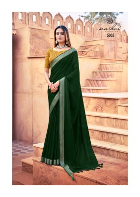 Kashvi creation by Abhilasha fancy linen silk Saree with embroidered blouse catalogue at low rate   sarees catalogs