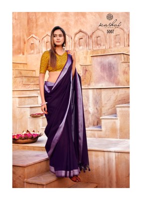 Kashvi creation by Abhilasha fancy linen silk Saree with embroidered blouse catalogue at low rate   sarees catalogs