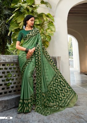 Kashvi creation by Krishna vol 7 new designer chiffon brasso foil with piping saree catalogue at wholesale price sarees catalogs