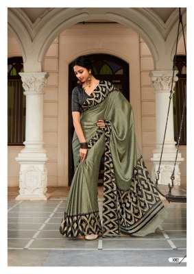 Kashvi creation by Krishna vol 7 new designer chiffon brasso foil with piping saree catalogue at wholesale price sarees catalogs