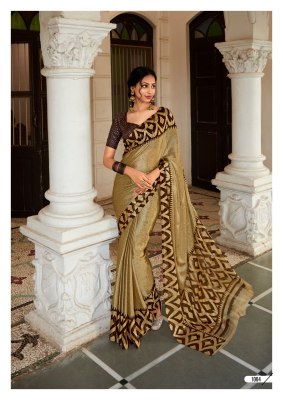 Kashvi creation by Krishna vol 7 new designer chiffon brasso foil with piping saree catalogue at wholesale price sarees catalogs