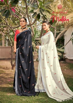 Kashvi creation by Malika pure linen embroidered work saree and blouse catalogue at low rate sarees catalogs