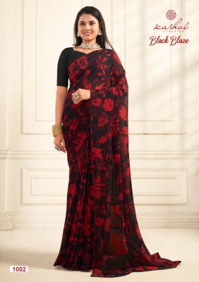 Kashvi creation by black blaze pure georgette with swarovski lace lace saree catalogue at wholesale price Amavi