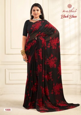 Kashvi creation by black blaze pure georgette with swarovski lace lace saree catalogue at wholesale price sarees catalogs