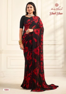 Kashvi creation by black blaze pure georgette with swarovski lace lace saree catalogue at wholesale price sarees catalogs