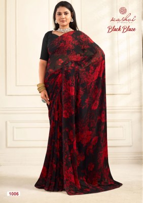 Kashvi creation by black blaze pure georgette with swarovski lace lace saree catalogue at wholesale price sarees catalogs