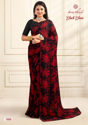 Kashvi creation by black blaze pure georgette with swarovski lace lace saree catalogue at wholesale price sarees catalogs