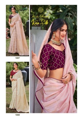 Kashvi creation by kosa silk  dyed silk fancy crossing blouse catalog at wholesale price  sarees catalogs