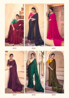 Kashvi creation by mirai 4 soft silk saree with fance embroidered blouse  catalogue at wholesale price sarees catalogs