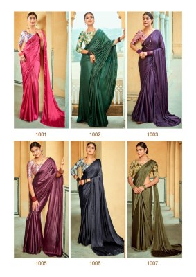 Kashvi creation by neel vol 2 shine crepe with diamond work saree with blouse with catalogue at low rate  sarees catalogs