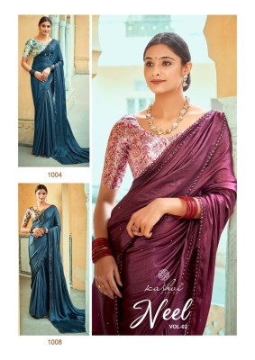 Kashvi creation by neel vol 2 shine crepe with diamond work saree with blouse with catalogue at low rate  sarees catalogs