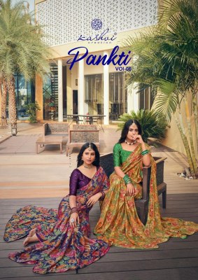 Kashvi creation by pankti vol 6 newly lunch soft silk saree with blouse catalog at wholesale price Amavi