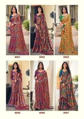 Kashvi creation by pankti vol 6 newly lunch soft silk saree with blouse catalog at wholesale price sarees catalogs