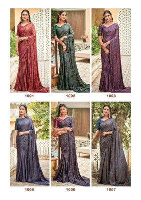 Kashvi creation by pankti vol 10 soft silk saree with embroidered blouse catalog at wholesale price sarees catalogs