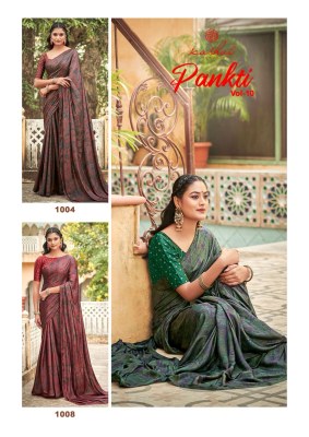 Kashvi creation by pankti vol 10 soft silk saree with embroidered blouse catalog at wholesale price sarees catalogs