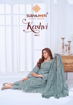 Kashvi vol 1 bySuryajyoti Cambric Cotton Printetd unstitched dress matetrial catalogue at affordable rate dress material catalogs