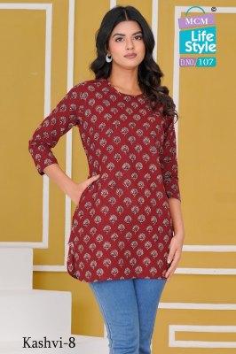 Kashvi vol 8 by MCM Fancy heavy cotton western top catalogue at affordable rate  western wear catalogs