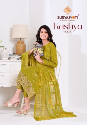 Kashya vol 1 by Suryajyoti Pure Lawn Foil Print With Border Embroidery Work dress material wholesale catalogs