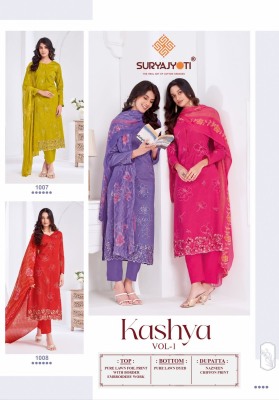 Kashya vol 1 by Suryajyoti Pure Lawn Foil Print With Border Embroidery Work dress material dress material catalogs